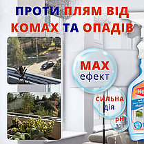 Helper Pro засіб для миття скла моніторів дзеркал Морська свіжість запаска 500мл Інвентар для миття вікон, фото 2
