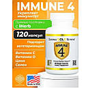 Immune 4 США, 180 капсул (зміцнює імунітет, віруси, застуда, грип, вітамін С, вітамін Д, цинк, селен), фото 3