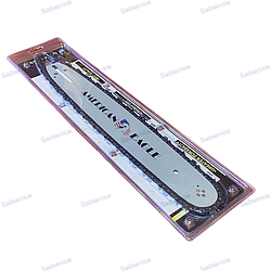 Шина і ланцюг 40 см для бензопили 4500/5200 (0.325, 1.5 мм, 64 ланки) /American Eagle