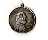 Російська імперія медаль За усердие  Олександр 1 велика муляж, фото 2