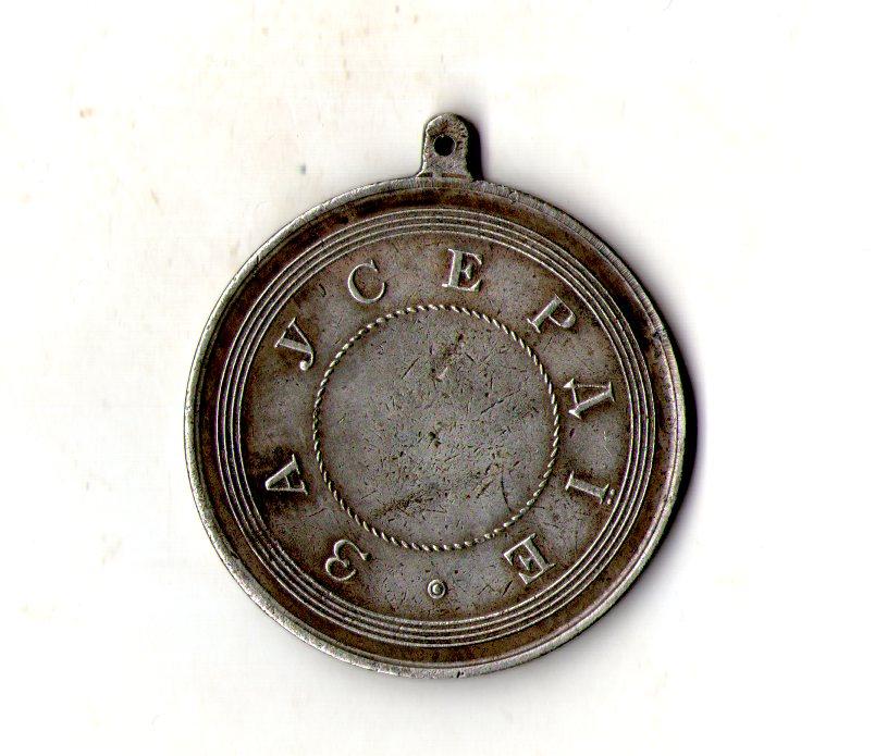 Російська імперія медаль За усердие  Олександр 1 велика муляж, фото 1