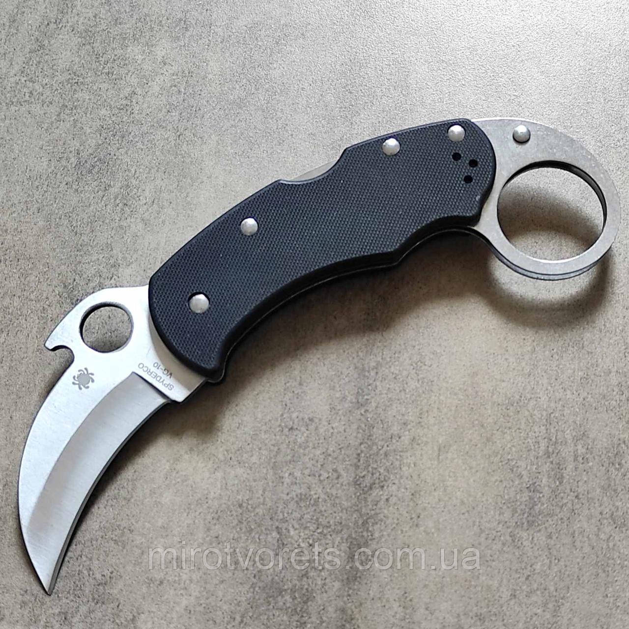 Ніж складаний керамбіт Spyderco Emerson, 18.8см, великий, сатин, G10 чорний