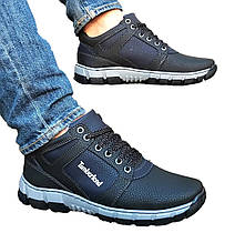 Високі Зимові чоловічі Кросівки на Хутрі Чорні з Махом (розміри: 40,41,42,43,45) Відео Огляд