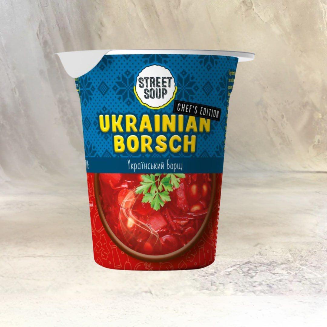 Український борщ Street Soup 50 г