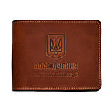 Шкіряна обкладинка для посвідчення, УБД LQ 207160 (Рудий), фото 2