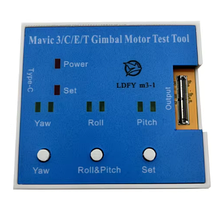 Тестер двигунів для підвісної камери Y/R/P DJI Mavic 3