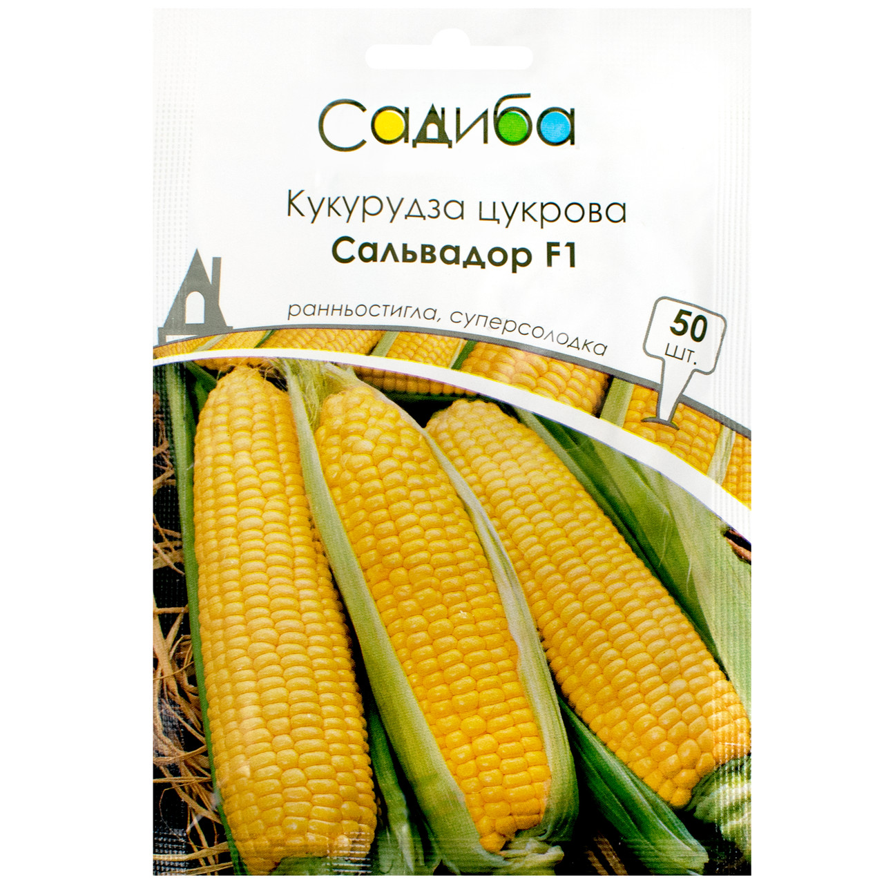 Кукурудза Сальвадор F1 50 шт GSN Semences, фото 1