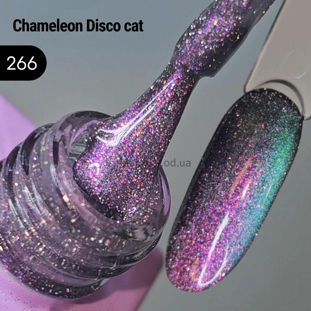 Гель лак світловідбивне котяче око хамелеон рожево-зелений 32D Chameleon Disco Global Fashion 8 ml №266