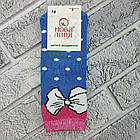 Шкарпетки дитячі середні зимові з махрою р.16 (3-4 років) бантик НОВА ЛІНІЯ 30039175, фото 3