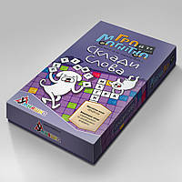 Ігри на магнітах