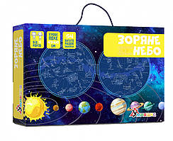 Гра з багаторазовими наклейками "Карта зоряного неба" KP-007 укр. мовою