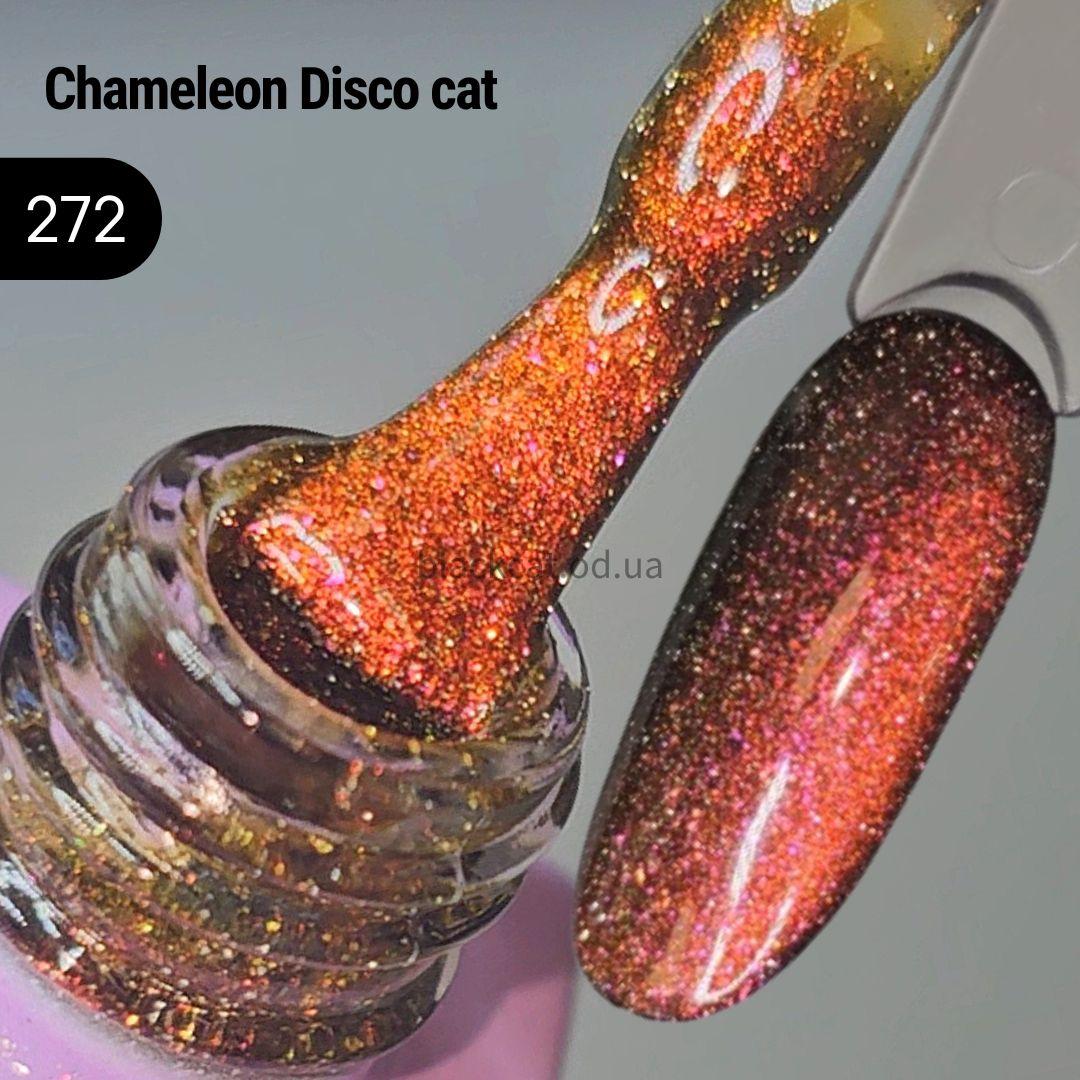 Гель лак світловідбивне котяче око хамелеон желто-помаранчевий 32D Chameleon Disco Global Fashion 8 ml №272