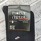 Шкарпетки чоловічі високі зимові з махрою р.29-31(44-45) чорний НОВА ЛІНІЯ 30039157, фото 4