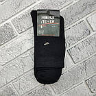 Шкарпетки чоловічі високі зимові з махрою р.29-31(44-45) чорний НОВА ЛІНІЯ 30039157, фото 3