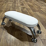 Підставка підлокітник для манікюру на хромованих ніжках з білої подушкою, фото 3