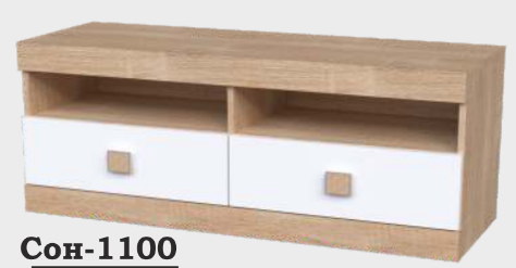 Тумба ТВ Сон-1100 Сучасні Меблі купити в Одесі, Україні.