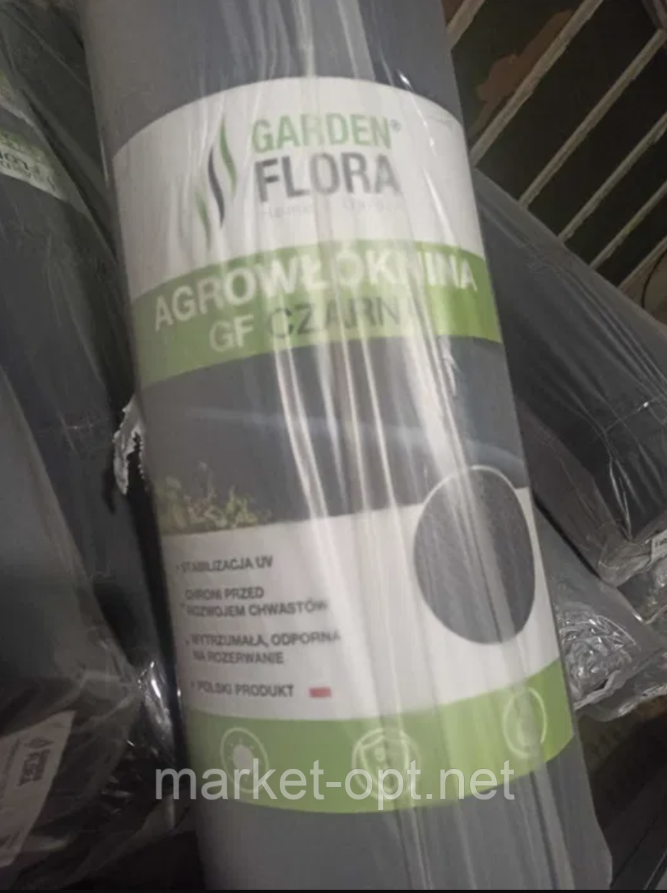 Геотекстиль агроволокно П-130 (3,2 * 25 м) — чорний високої щільності GARDEN FLORA (Польща), фото 1
