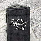 Шкарпетки чоловічі високі зимові з махрою р.29-31(44-45) асорті трекінгова гумка НОВА ЛІНІЯ 30039160, фото 5