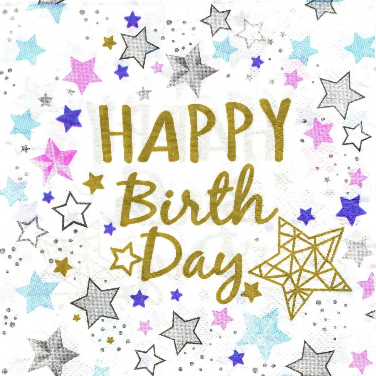 Серветки паперові двошарові "Happy Birthday" зірки 20 шт. 2516