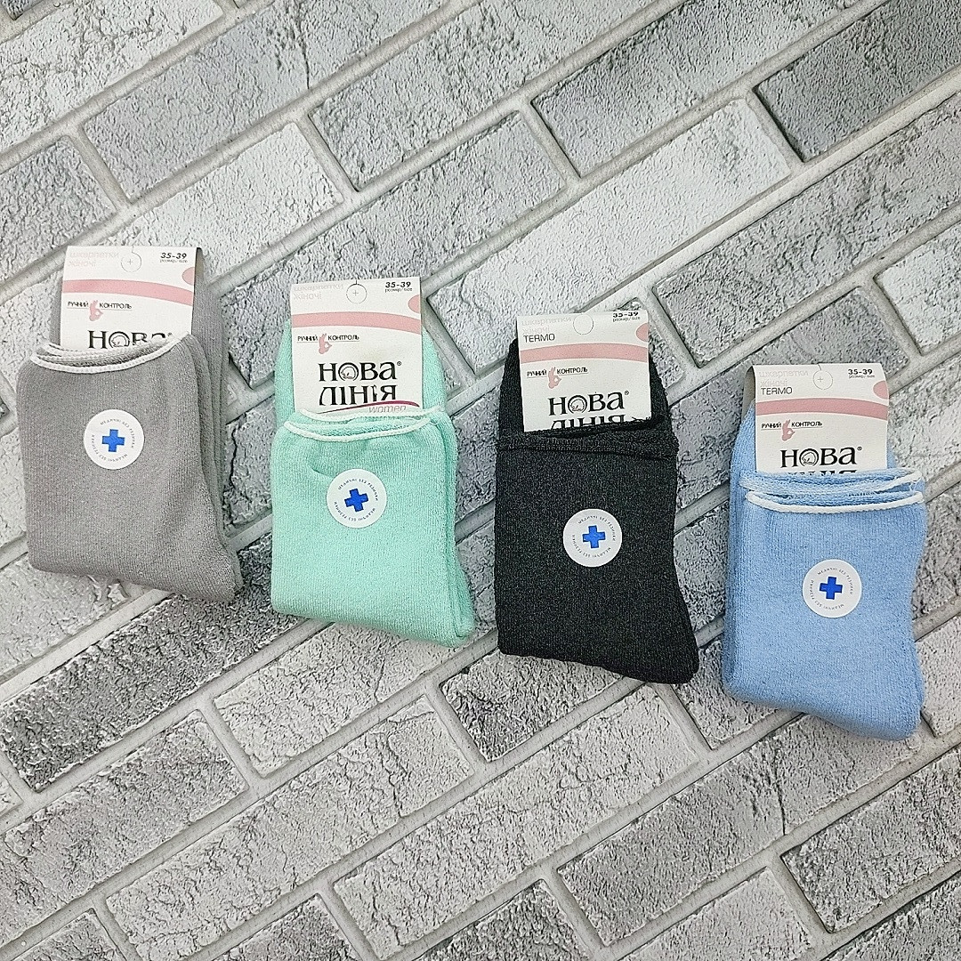 Шкарпетки жіночі високі медичні зимові з махрою р.35-39 асорті без гумки НОВА ЛІНІЯ 30039161, фото 1