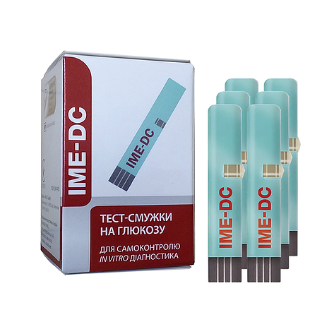 Ime-DC 50 — 300 штук, фото 1