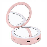Дзеркало з LED-підсвіткою Power Bank 2400 mAh і підігрівом MD-RY-613