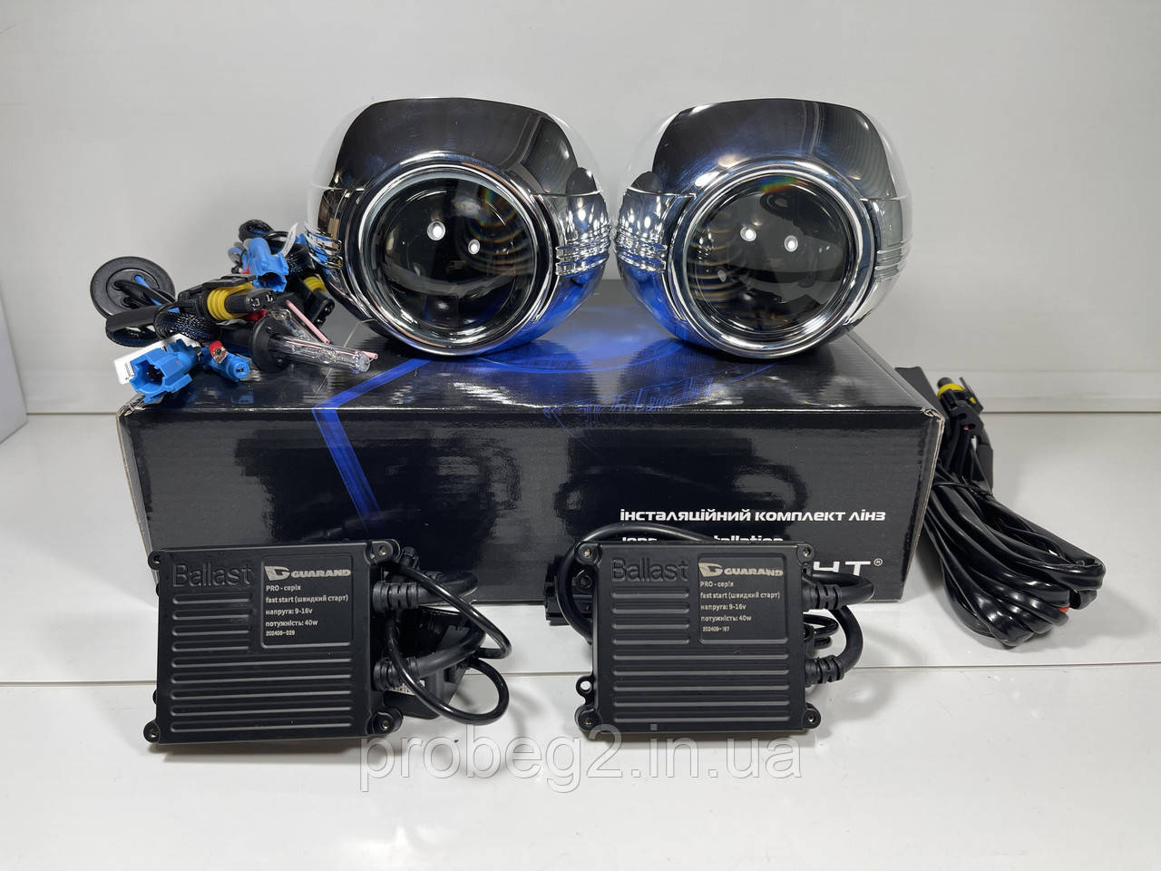 Біксенонові лінзи 3 дюйми Infolight з комплектом ксенону H1 5000 k