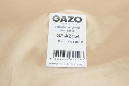 Прокладка ГБЦ BMW 520d 530d 05- N47 1.65mm 3 метки GZ-A2154, фото 2