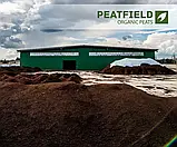 Торф'яний субстрат торф'яний Peatfield для хвойних 40 л, фото 2