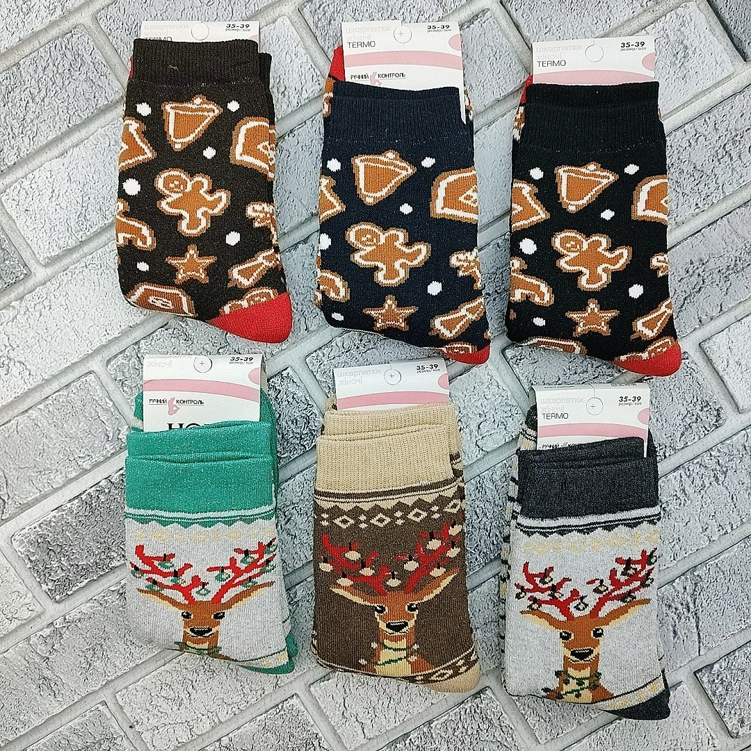 Шкарпетки жіночі високі новорічні зимові з махрою р.35-39 асортименти НОВА ЛІНІЯ, фото 1