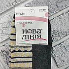 Шкарпетки жіночі високі новорічні зимові з махрою р.35-39 асортименти НОВА ЛІНІЯ, фото 5