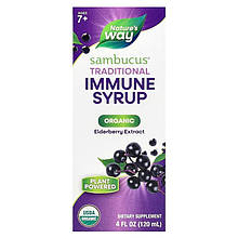 Органічний сироп із чорною бузиною Nature's Way "Sambucus Standardized Elderberry Organic Syrup" (120 мл)