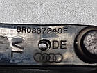 Обмежувач дверей Audi Q5 08-16 8R CPMB 2.0 TFSI 2015 перед. (б/у), фото 4