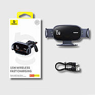 Автомобільний тримач для телефона з бездротовою зарядкою BASEUS LightChaser Series Triple-Coil (чорний), фото 9