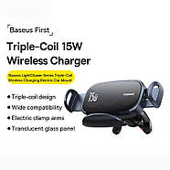 Автомобільний тримач для телефона з бездротовою зарядкою BASEUS LightChaser Series Triple-Coil (чорний), фото 2