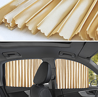 Шторки в машину сонцезахисні на передні бічні стекла 2 шт бежеві на магнітному кріпленні