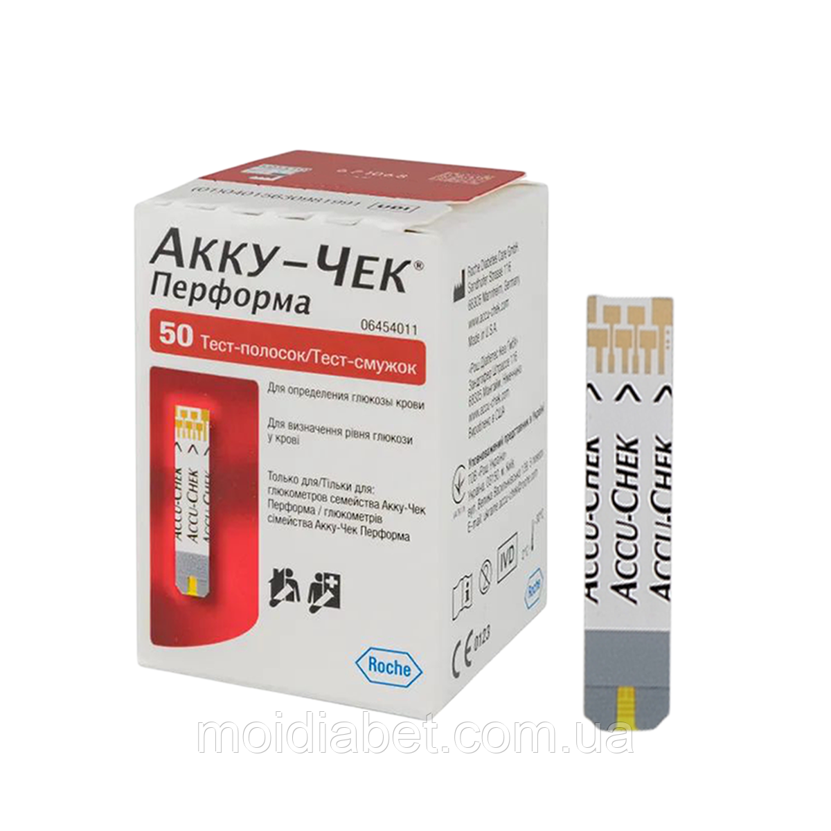 Тест-смужки Accu-Chek Performa 50 шт.