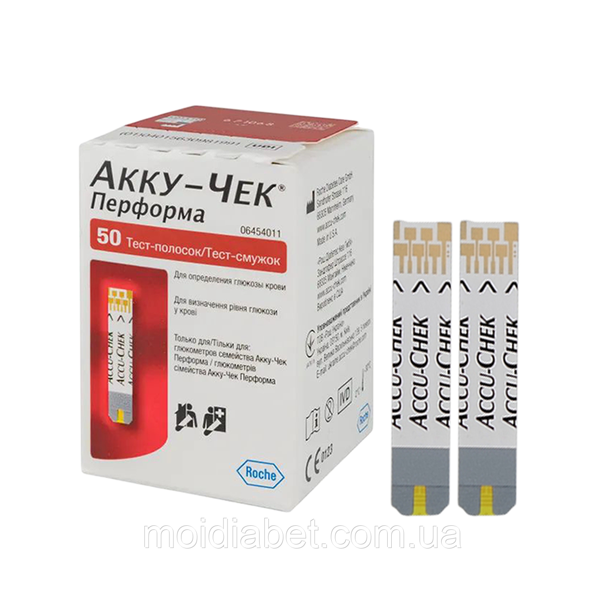 Тест-смужки Accu-Chek Performa/100 штук