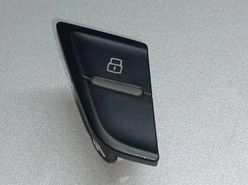 Кнопка центрального замка AUDI Q5 08-16 8R CPMB 2.0 TFSI 2015 задн. прав. (б/у)