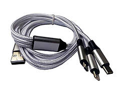 Кабель 3 в 1 typeC, micro USB, iphone Lightning 1,2м, білий 70786556 ТМ Китай