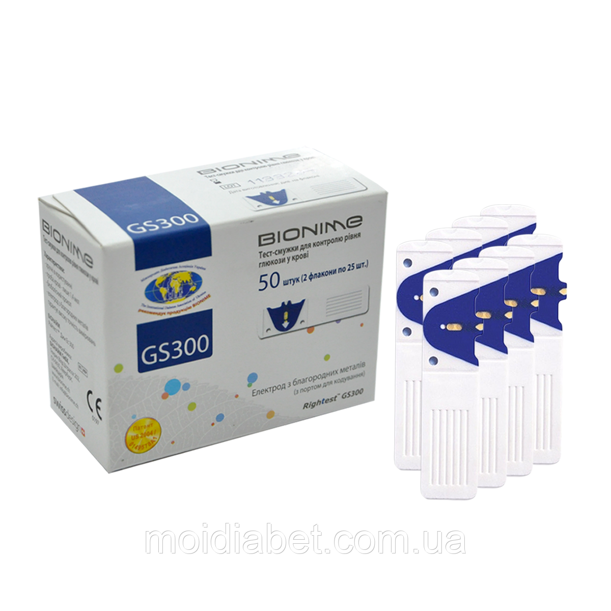 Тест-смужки Bionime GS300 50 — 400 штук