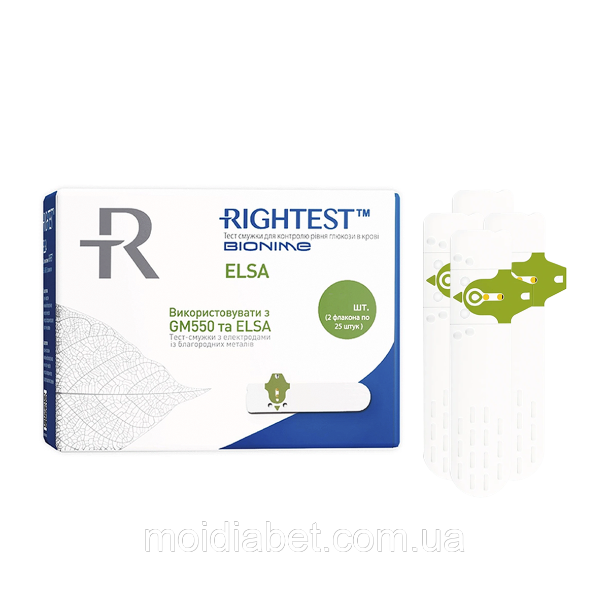 Тест смужки Біонайм 550 (Bionime Rightest GS550) (ELSA) 50 — 200 штук