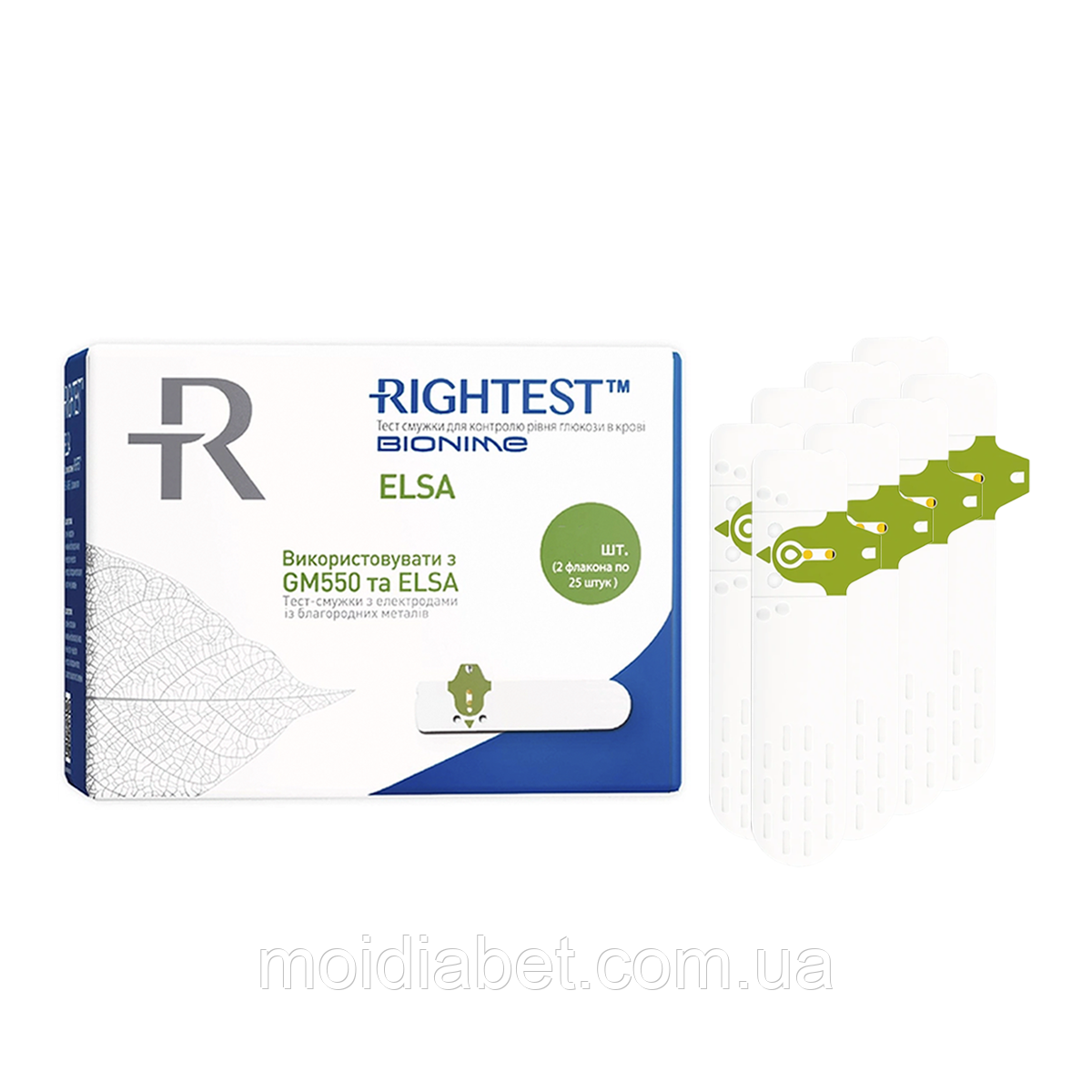 Тест смужки Біонайм 550 (Bionime Rightest GS550) (ELSA) 50 — 400 штук