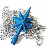 Верхівка на ялинку  | Новорічна прикраса |, фото 7