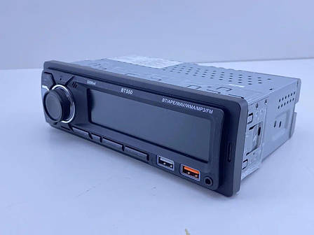 Автомагнітола RGB BT 550 LED-дисплей 4 канали 4х50W 200 Вт, фото 2