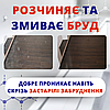 Helper Professional універсальне засіб для миття поверхонь c ароматом лимона 1л, фото 8