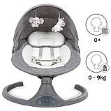 Заколисуючий центр Kidwell LUXI Dark Melange, фото 9