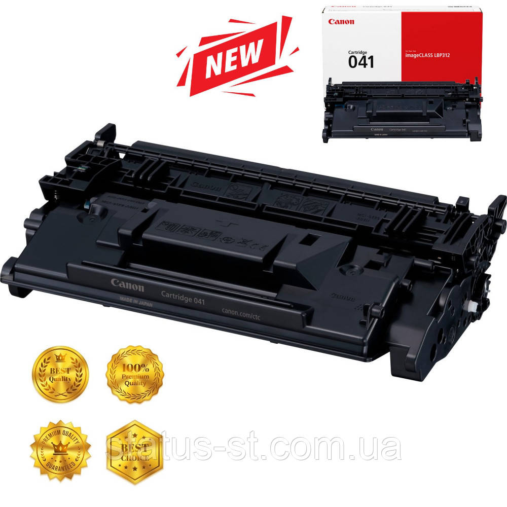 Картридж Canon 041 до принтера i-sensys LBP312X, MF522x, MF525x аналог