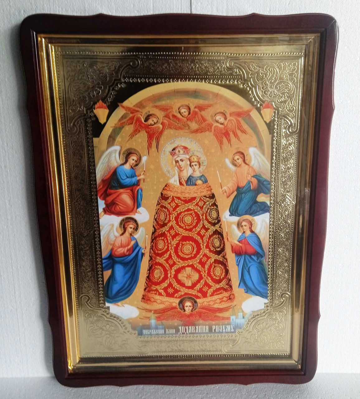 Ікона Богородиці Додавання Розуму 80*60см  (Подавниця Розуму), фото 1