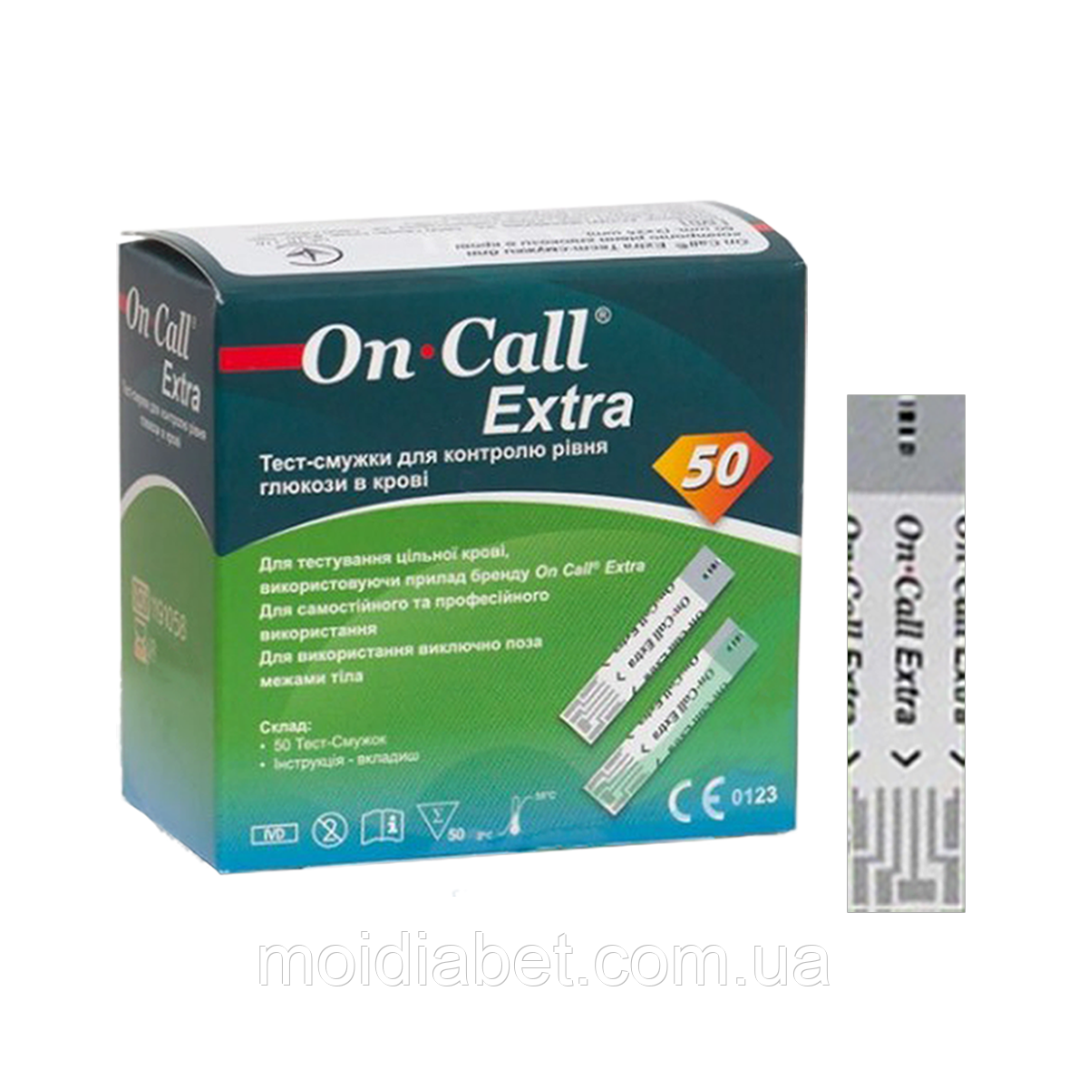Тест-смужки On Call Extra (Він Кол Екстра) 50 шт.